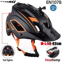 초경량 오토바이헬멧 자전거 전동킥보드헬멧 바이크 헬멧 cycabel 레이싱 가벼운 도로, v117 오렌지 b 라이트, 56-62cm