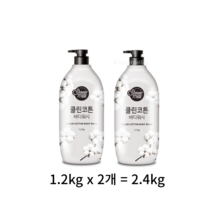 샤워메이트 클린코튼 바디워시 목화솜향, 2.4kg, 50개