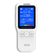 공기 측정기 미세먼지 측정기 중금속 발암물질 검사기