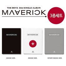 (3종세트) 더보이즈 싱글3집 The Boyz MAVERICK 매버릭