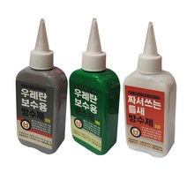 어벤툴즈 올바른 우레탄 방수 균열 보수 침투방수재 스몰사이즈 150ml, 우레탄방수 회색 150ml, 1개