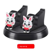 DFMEI 차량용 휴대폰 거치대 360도 회전 자동차 휴대폰 거치대 다기능 만능 자동차 고정 내비게이션 거치대, 업그레이드된 [꼬마토끼] 360회전 가능