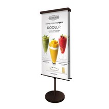 국산 양면 족자형 고품격 아이언 배너 56x120cm 입간판 커피숍, 1개