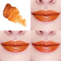 리브코이 하이브리드 립 틴트, No. 5 Hybrid Brown, 99개