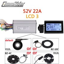 전기자전거 악세사리KT 컨트롤러 48V 모터 52V Ebike 1500W 듀얼 사인파 LCD 디스플레이 PAS Bafang, 07 52V 500W LCD3, 한개옵션1