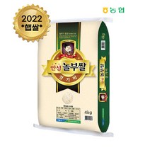 2021년산 서안성농협 놀부가탐낸쌀(추청) 4kg, 단품