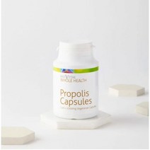 영국 비바이탈 프로폴리스 700mg 캡슐 120정, 4통