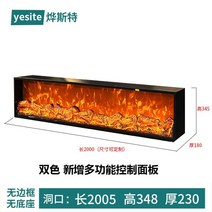 무시동히터 극저소음기 차량용 이동식 캠핌용 블루투스세트 난방 캠핑히터 온풍기 난로 차박용, 7.투톤버전-베이스가없는200x34.5x18cm장식