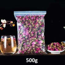햄스터말린꽃식용말린장미 가격비교 사이트