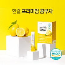 한결 프리미엄 콤부차 레몬맛 30포 60포 90포 독소배출 다이어트차, 1박스, 150g