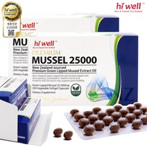 하이웰 뉴질랜드 그린머슬 초록입홍합 오일 25000 200베지캡슐 2개 - 주문 후 10일 이내 수령(공휴일제외), 200소프트겔 - 2개, 뉴질랜드 프로폴리스 치약외