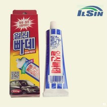 보수용 광택 긁힌자국 100g 퍼티 철제 차량 빠데 기스 자동차 목제 스크레치 65258EA