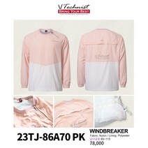 테크니스트 바람막이 2023SS 23TJ-86A70 PK 남여공용 윈드브레이커 바람막이 점퍼 오남스포츠
