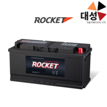 캡티바 배터리 로케트 DIN60044 자동차배터리 공구대여-반납, 폐배터리 반납안함(공구대여불가)
