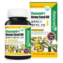 네추럴라이즈 필수 지방산 플랙씨드 햄프씨드 오일 1200mgx180, 1, 본상품선택