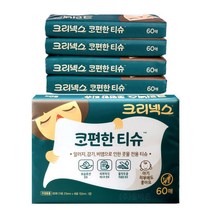 크리넥스 코편한티슈 60매x5개