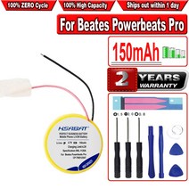 HSABAT 비츠 파워비츠 프로용 CP-TWS1254T 배터리 무선 블루투스 이어폰 PB4 150mAh, 한개옵션0