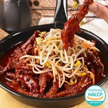 충청식품 불티나 국물닭발800g 국내산(냉동), 800g, 1팩