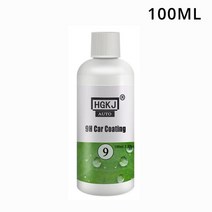 습식코팅제 자동차 hgkj-9 20ml-100ml 페인트 클리너 광택 세라믹 코팅 실런트 안티 스크래치 제거제 자동 외관 관리 소수성 습식 왁스, 100ml, 광택제