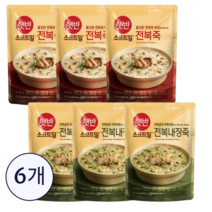 햇반 소프트밀 2종 6개(전복3개 전복내장3개)