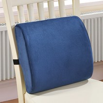 발란스코드 쿠션 사무실 허리 보호 자동차 베개 좌석 등받이 임산부, 33x32x10cm, 파란색