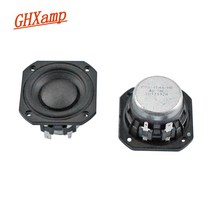 매장용 스피커 앰프 업소용비할 데없는 2 인치 55mm 풀 레인지 스피커 4OHM 5W 유닛 미드 수정 DIY 개, 한개옵션0