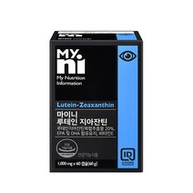 RTG알티지 루테인지아잔틴 눈영양제 복합 추출물 20% 비율 EPA DHA 식물성 메리골드 마리골드 꽃 금잔화 헤마토코쿠스 눈에좋은 눈건강 Lutein 20mg PTP안심캡슐 식약처기능성 인증, 1개, 60캡슐