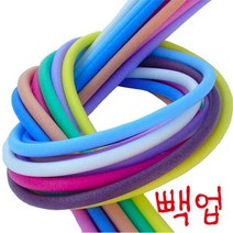 빽업 2cm/백업/스티로폼막대/스치로폼막대/스펀지막대/만들기재료/EVA, 주황(2cmㅡ1개입)