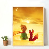 어린왕자보석십자수 크리스탈 십자수 집콕취미 DIY, 35X45CM