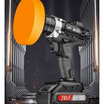 무선 광택기 폴리싱 광택 연마 휴대용 세차 코팅기, 298VF+27개세트배터리1개1회충전왁스없음