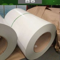 양철지붕 양철 기와 금속 기왓장 지붕마감재 흰색 강판 철판 코일 지붕 단열 방수 얇은 타일 평면 재료 인클로, 04/두께 0.3mm(폭 1.2미터) 몇 미터를 쏠까-