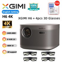 XGIMI H6 4K DLP 광학 줌 홈 시어터 프로젝터 특허 오디오 4G + 64G 2400Ansi 스크린리스 TV 스마트 자동 초점 핫, H6 3d 4pcs, 04 H6 3d 4pcs