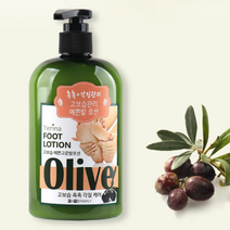 발바닥굳은살원인 복숭아 뼈 각질 연화제 팔꿈치 뒤꿈치 갈라짐 로션 크림, 에쁜고운발로션 380ml, 6 1, 6 1