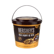 허쉬 초콜릿칩 쿠키 456g (대형통) 1통