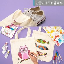 에코백 만들기 신발주머니 가방 색칠하기 DIY 6종, 모란품은닭