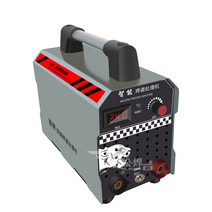 전해연마기 휴대용 소형 용접자국 제거 스텐브라이트, 브러시 기계 1000W 세트2