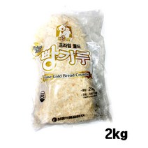 코알라 프라임골드빵가루 2kg 하절기에만 아이스박스 포장, [2290-0]프라임 골드굵은빵가루 2kg 코알라, 1봉