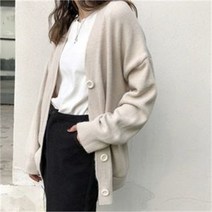 오노마 오노마 ONM 여성 오버핏 가디건 다양한 패션코디 데일리아우터 (8054973)