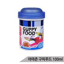 올블루 구피사료 100ml 플레이크타입 물고기먹이 테트라, 상세 설명 참조