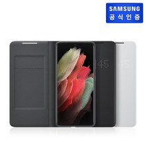 삼성 정품 갤럭시S21 울트라 LED 뷰 커버 케이스 EF-NG998