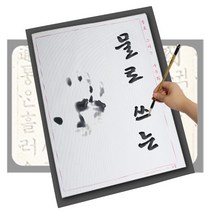서예세트 물로쓰는붓글씨 연습장 도구, 03 연적 3개입개