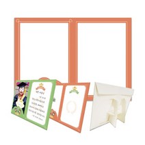 가꿈 DIY 페이퍼 액자 증서 상장 유치원 졸업액자