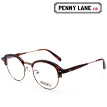 PENNY LANE 페니레인안경 Fact NO3-C2 안경테 동그란안경 반무테안경 면세점상품