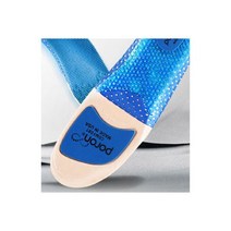 스몰225~255 포론 깔창 벌집구조 인솔 군화 군인 전투화 평발 아치 운동화 신발 실리콘 등산화 안전화