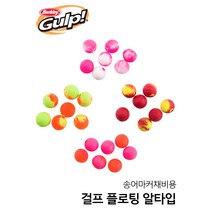 버클리 걸프 플로팅 알타입 송어웜 얼음낚시미끼, CH