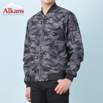 알칸스 봄 가을 남성용 항공점퍼 바람막이 간절기 카모자켓 집업점퍼 윈드스토퍼 RC02