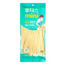 후디스 미니 고무장갑 중 50개, 소(S)