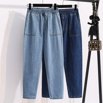 여자 밴딩 청바지 세미 배기핏 데님 팬츠 진청 연청 캐주얼