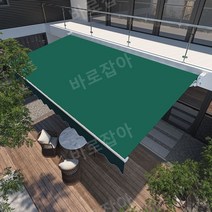 어닝천막 햇빛가리개 차고지 방수 비가림막 언니어닝 고정 접이식 테라스 가게 레스토랑 어닝, 두꺼운벽 ( 3m x 1.5m )