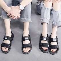 캐쥬얼 사무실슬리퍼 남자 여름샌들 봄 키높이